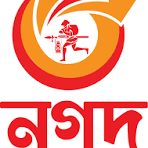 Nagad Send Money